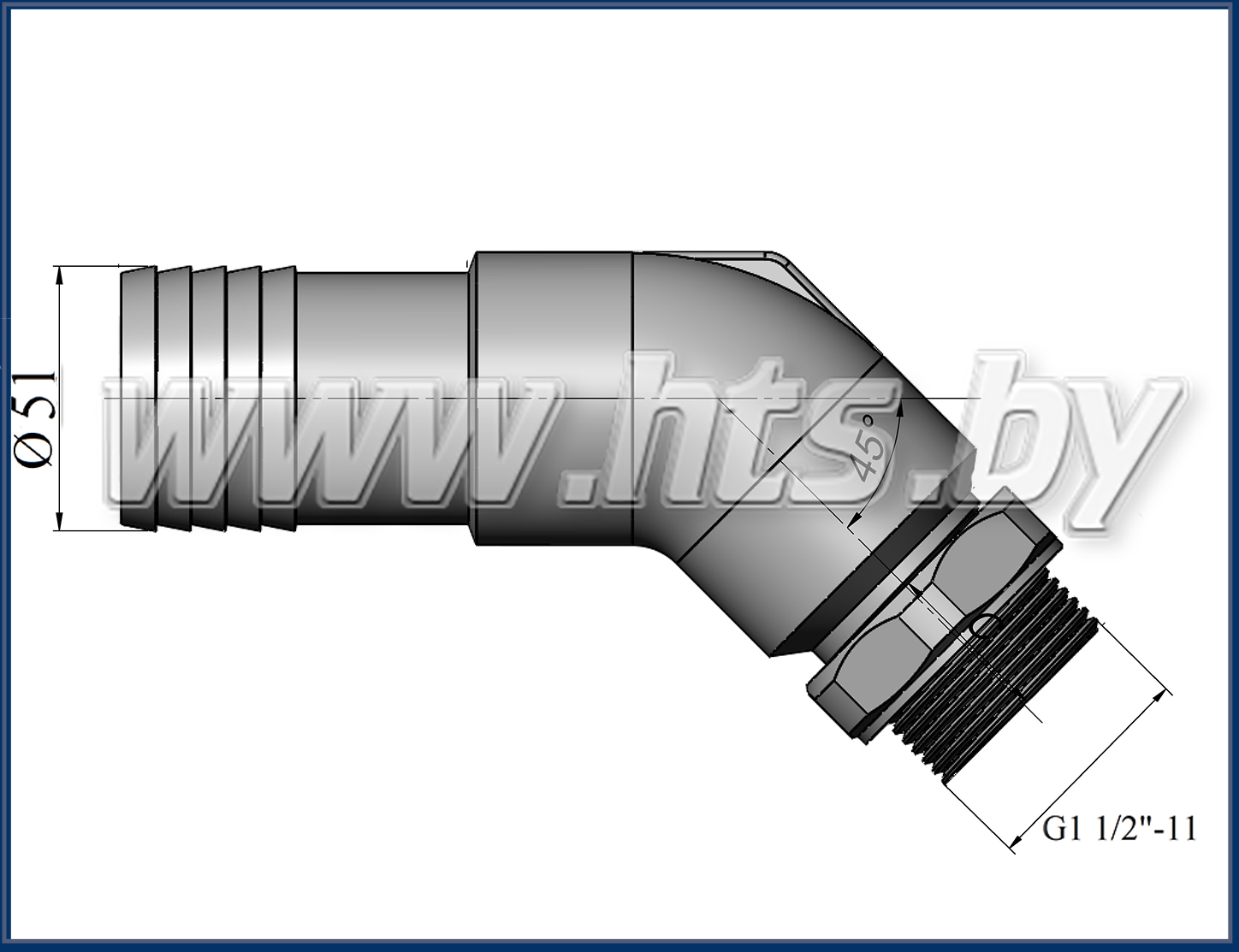 Патрубок всасывания 45° G1 1/2