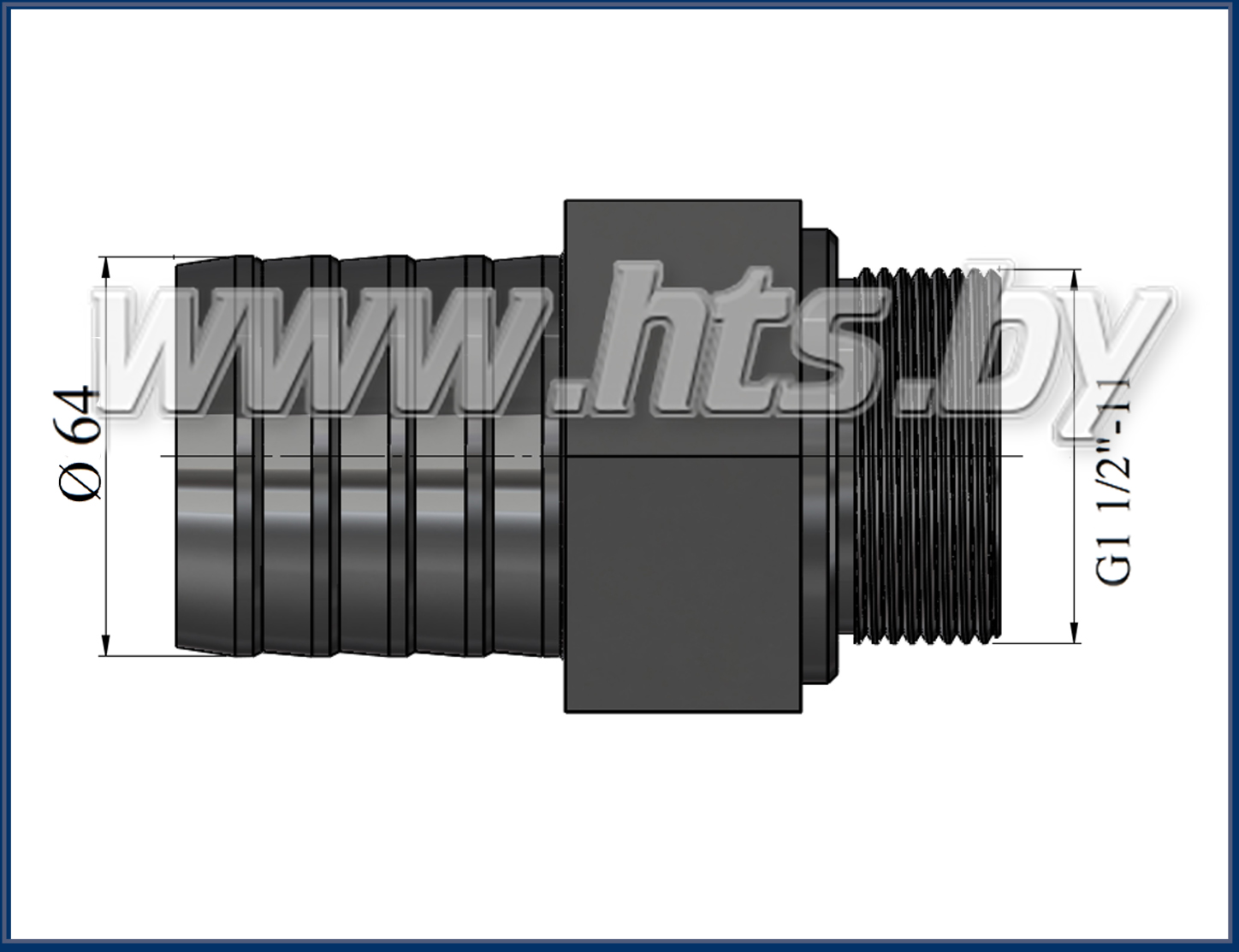 Патрубок всасывания 0° G1 1/2