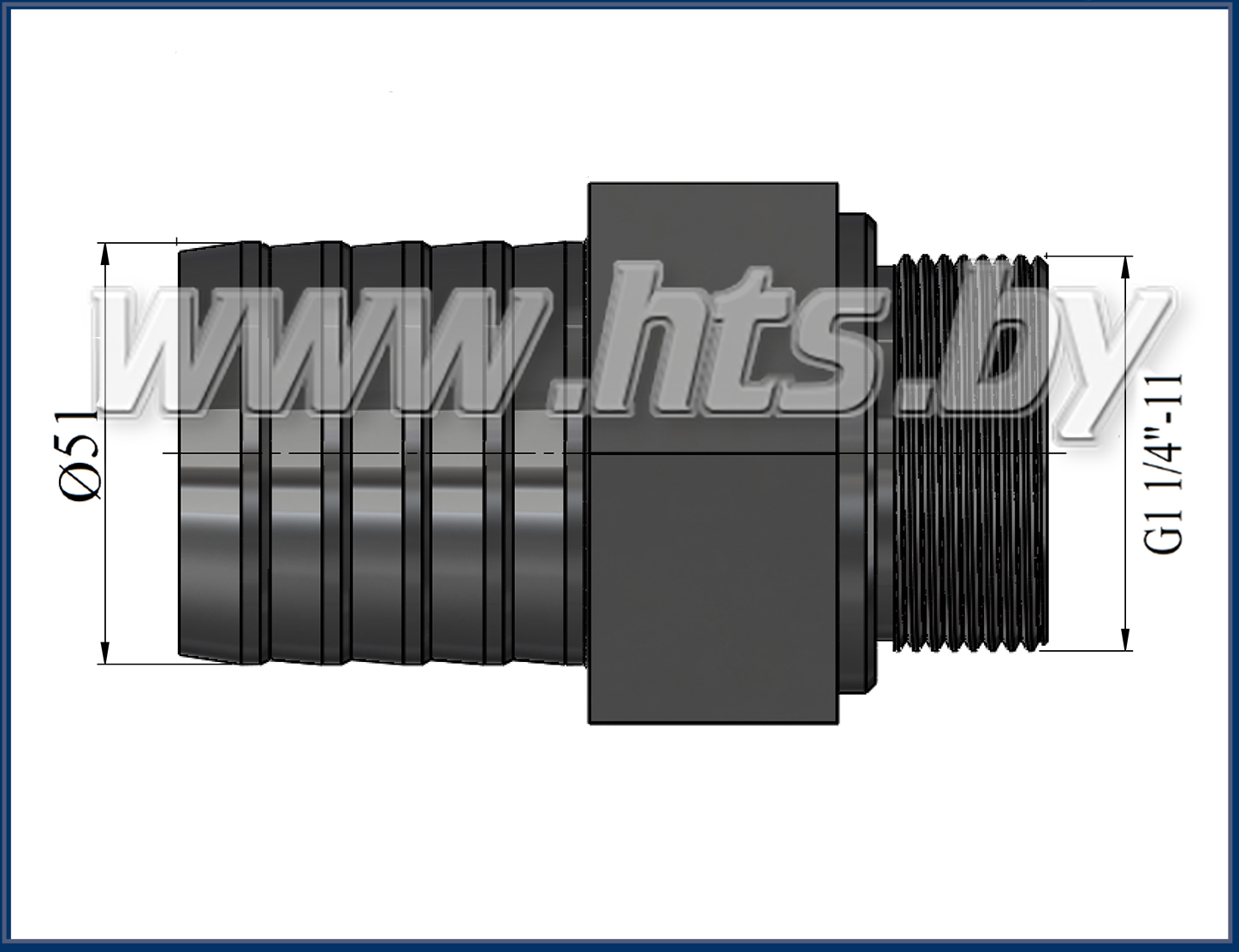 Патрубок всасывания 0° G1 1/4