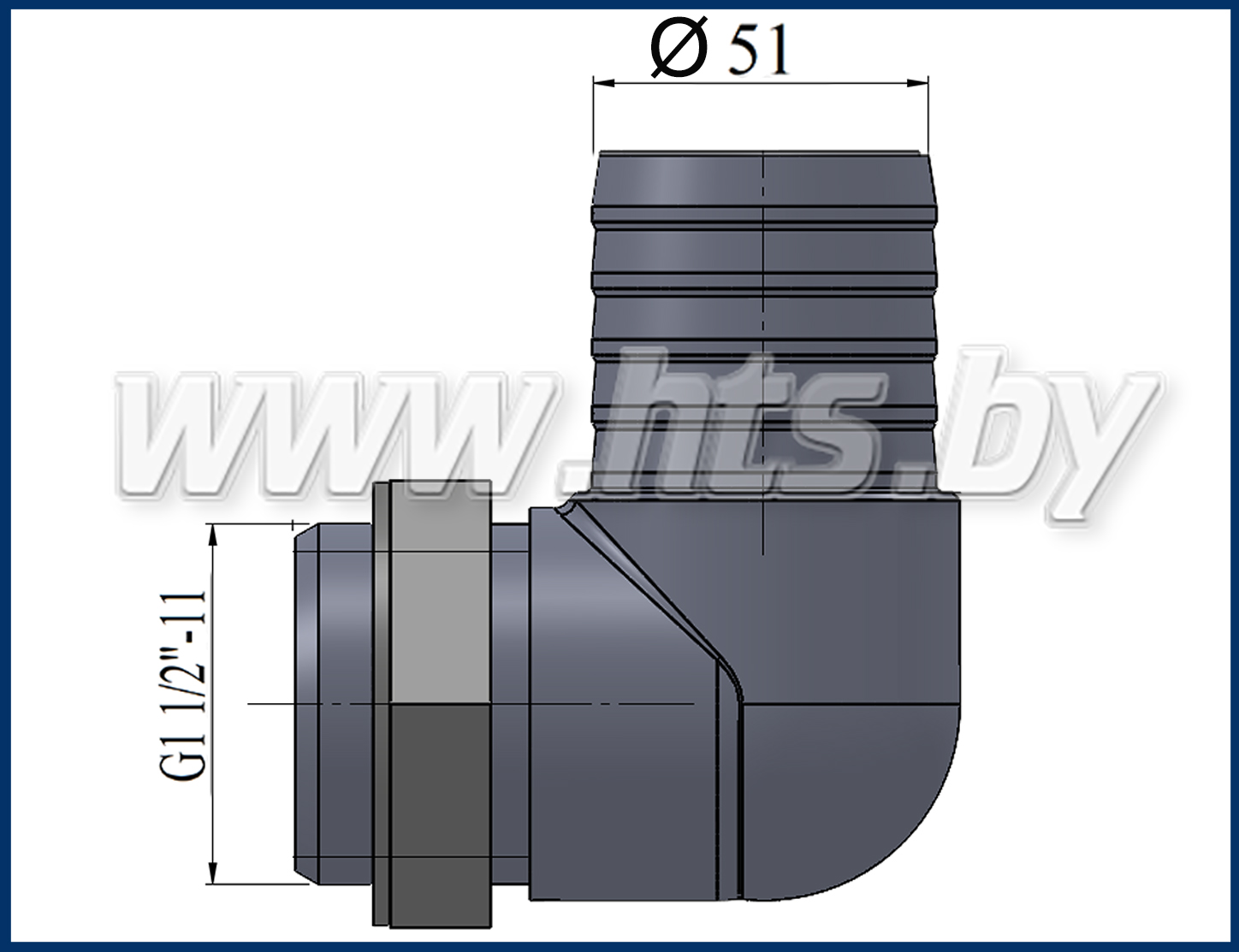 Патрубок всасывания 90° G1 1/2