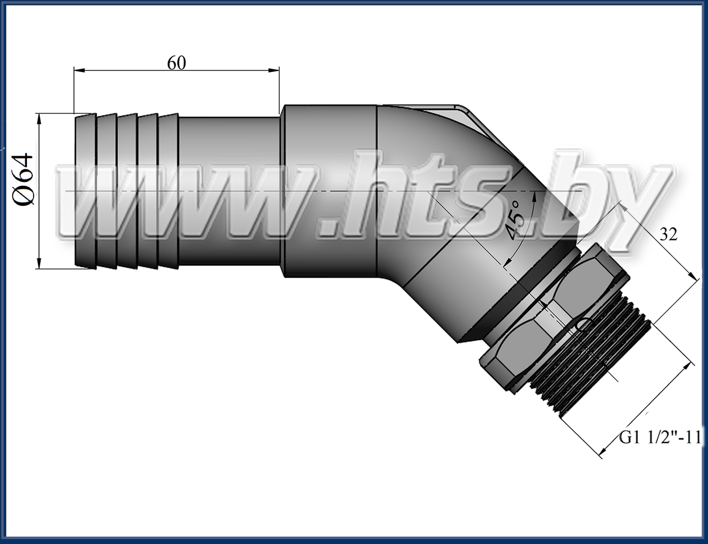 Патрубок всасывания 45° G1 1/2