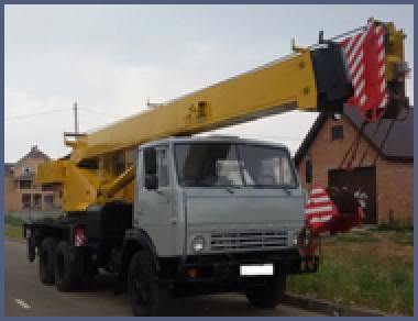 Гидравлика для автокрана КС-4572