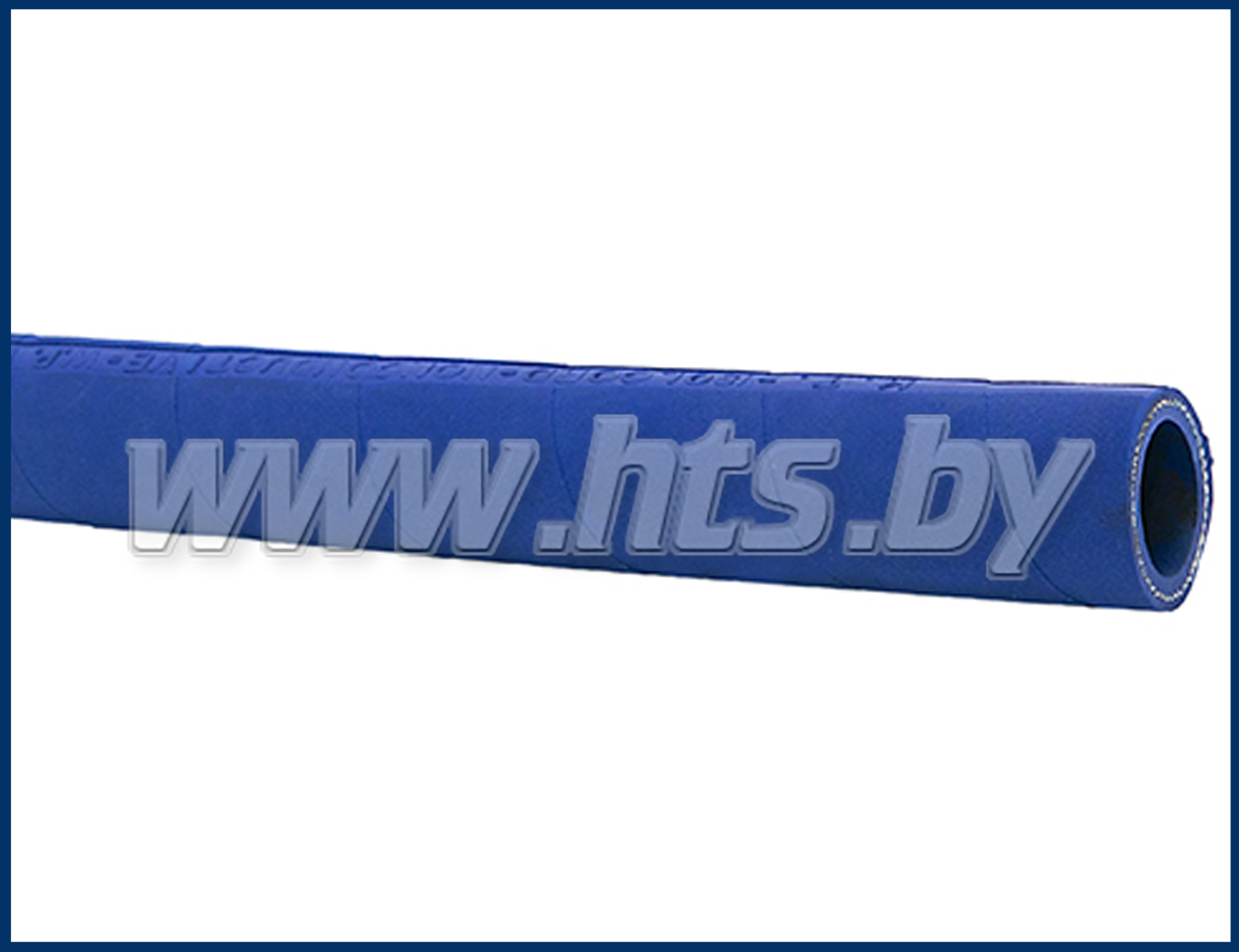 Шланг ISOLCORD/10B купить в ОДО ГидроТехСервис